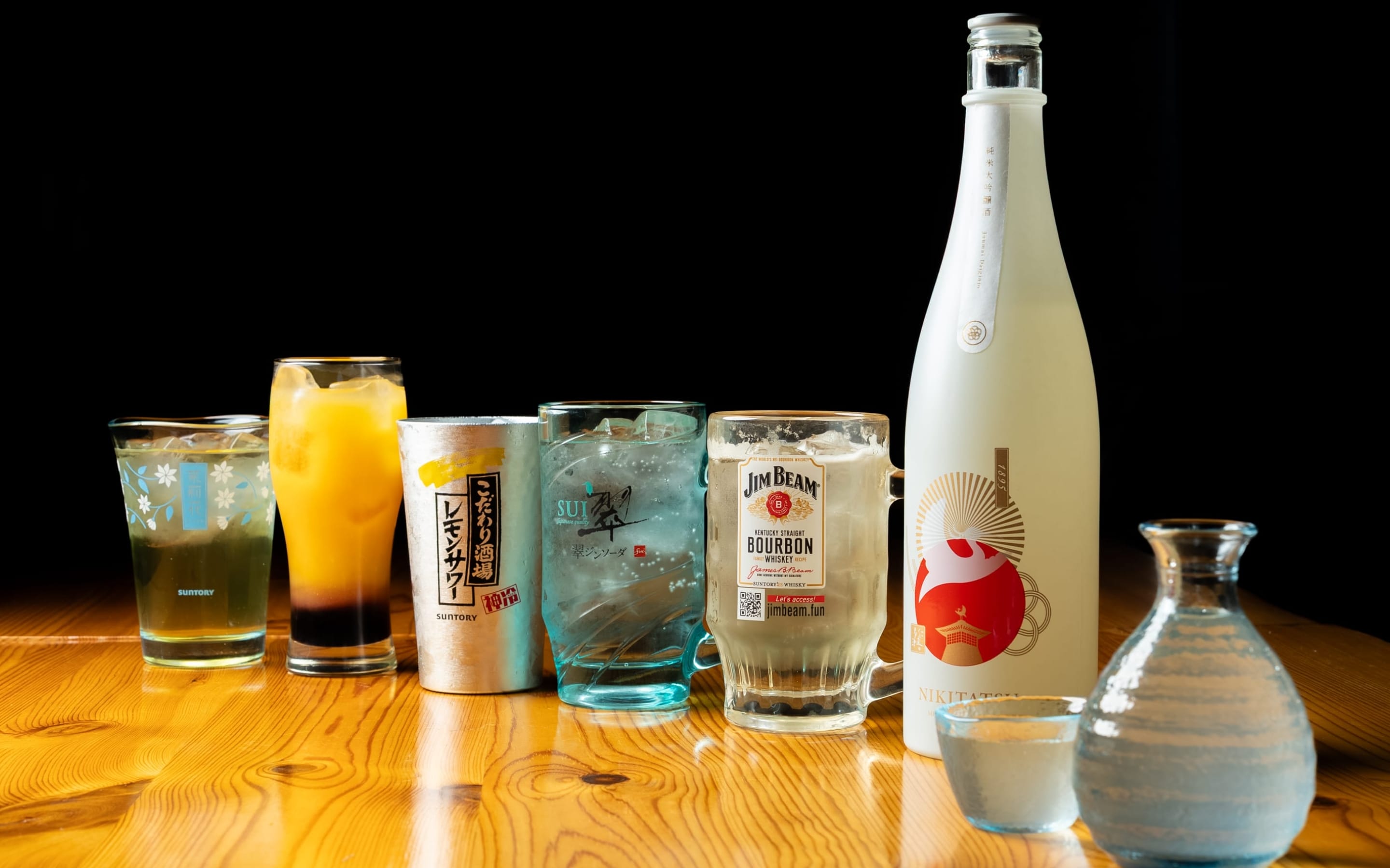 飲み物